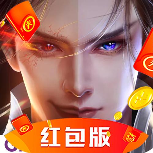 鸣沙客栈红包版