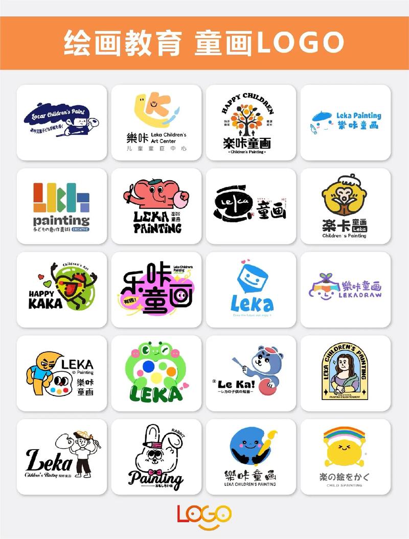儿童早教学画画app