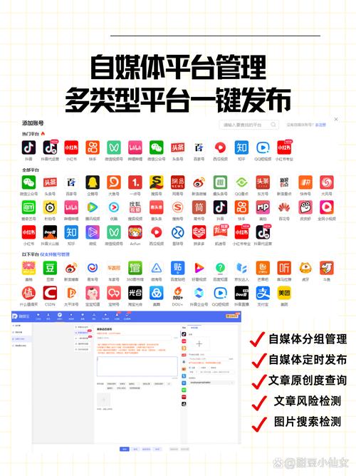 秘豆短视频赚钱