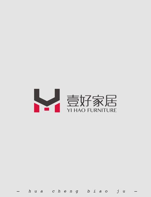 家居设计破解版