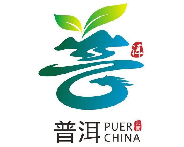 未来普洱 未来普洱