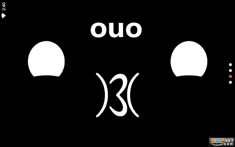 ouo无广告版本