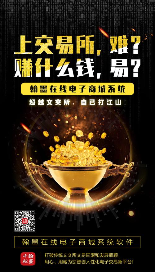 杠杠赚手机赚钱手