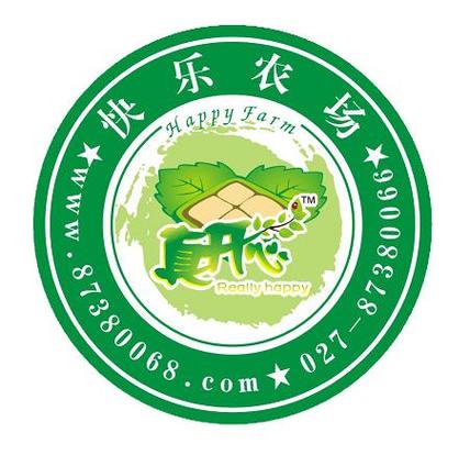 快乐小镇农场