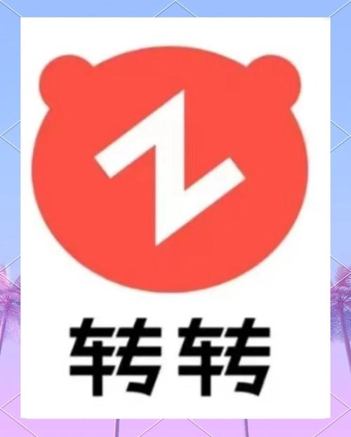 人气转app官方版 人气转app官方版