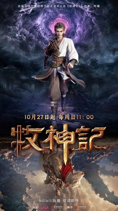 完本神站官网首页 完本神站官网首页