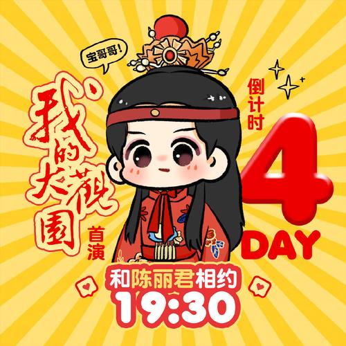 羞答答漫画免费阅