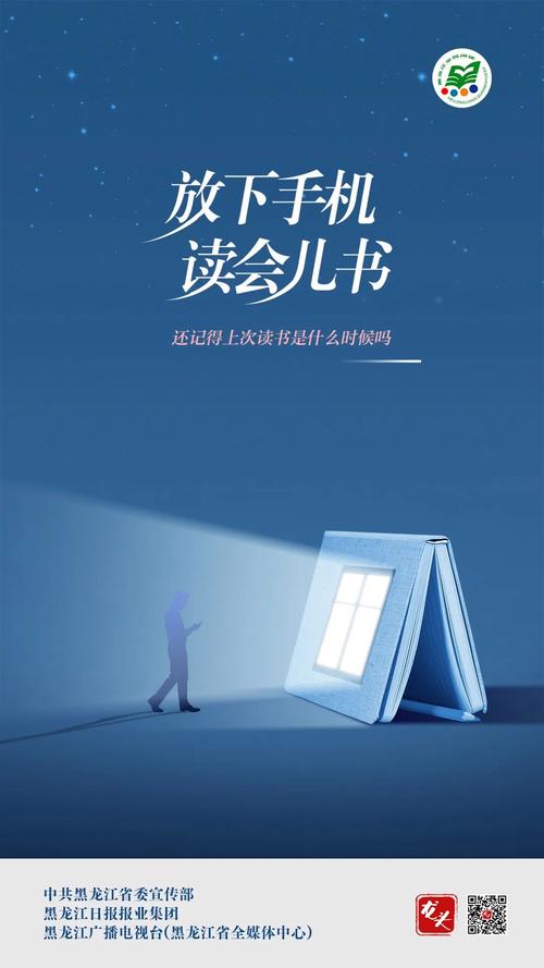 追书云阅手机版