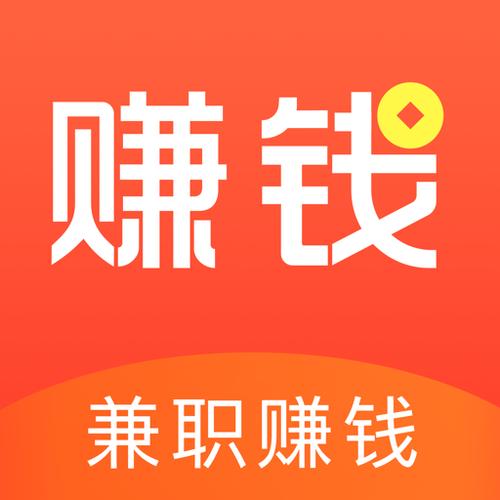畅享乐兼职赚钱