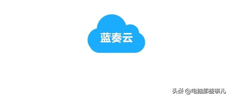 颜夕库蓝奏云