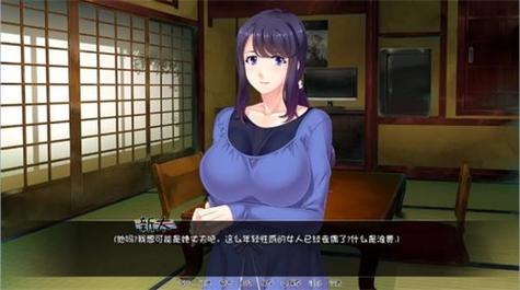 繁殖村庄安卓汉化版