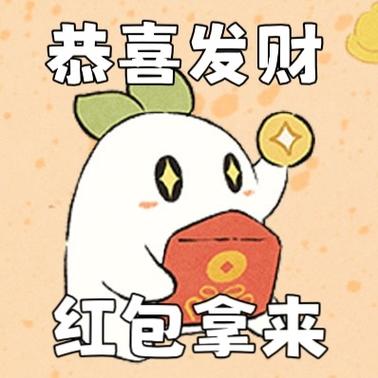 桃源生活最新红包版