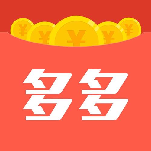 多宝群红包版官方版
