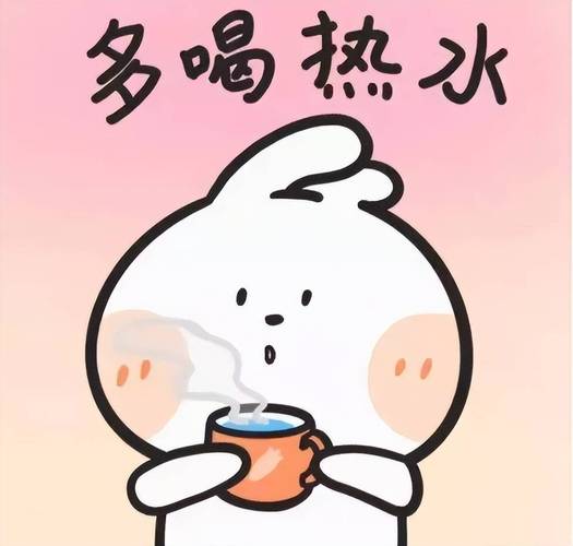 多喝热水赚钱喝水 多喝热水赚钱喝水