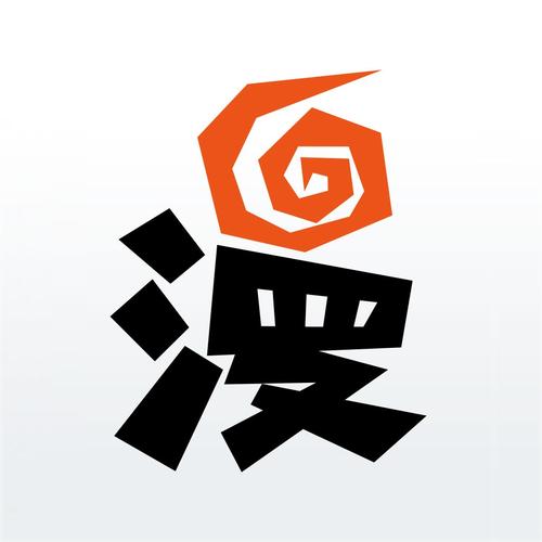 微漫画免费版手机
