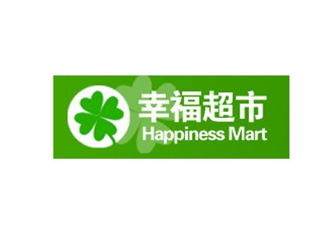 幸福超市真赚钱版