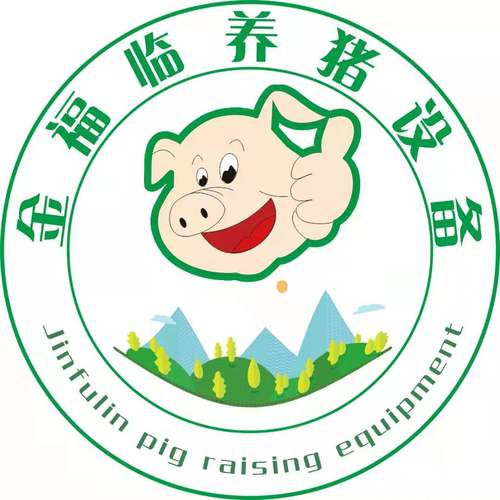 赚钱养猪场养猪赚