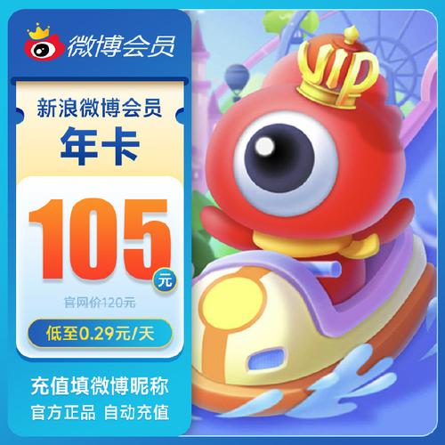 QQ糖糖星球游戏