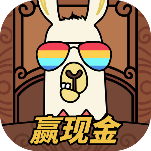 轻松消消消赚红包 轻松消消消赚红包