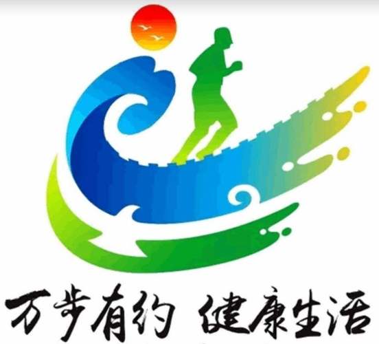 健步走走路赚钱 健步走走路赚钱