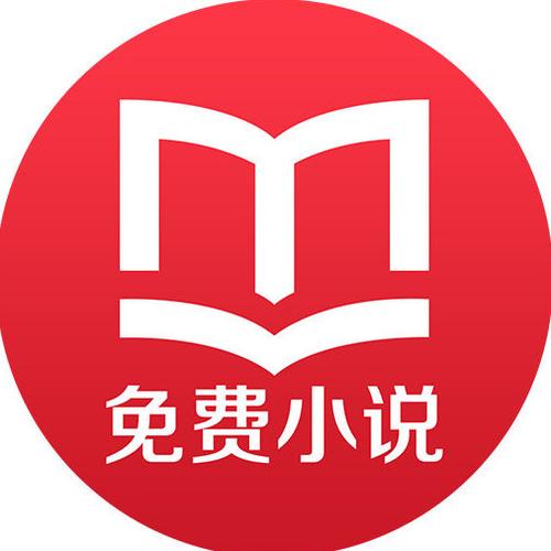 快马追书手机版 快马追书手机版