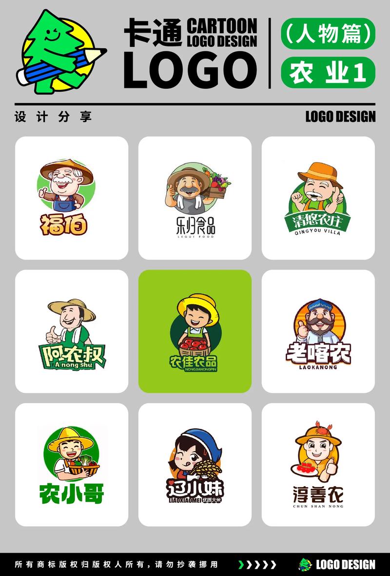 豆乐农场手机版赚 豆乐农场手机版赚