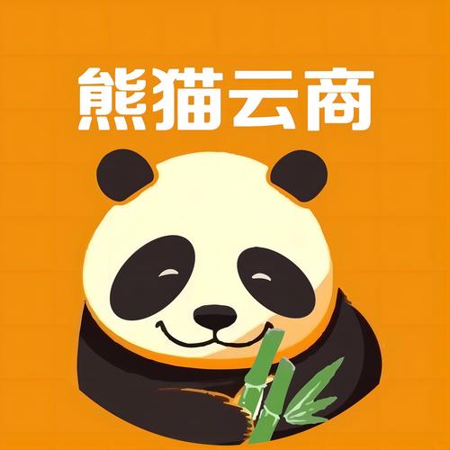 熊猫云接任务 熊猫云接任务