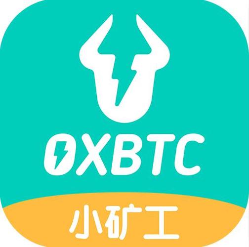 SOC星矿挖矿手
