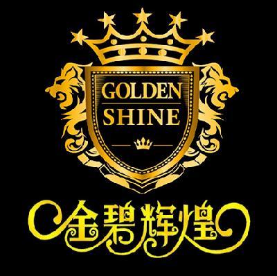 金币辉煌 金币辉煌