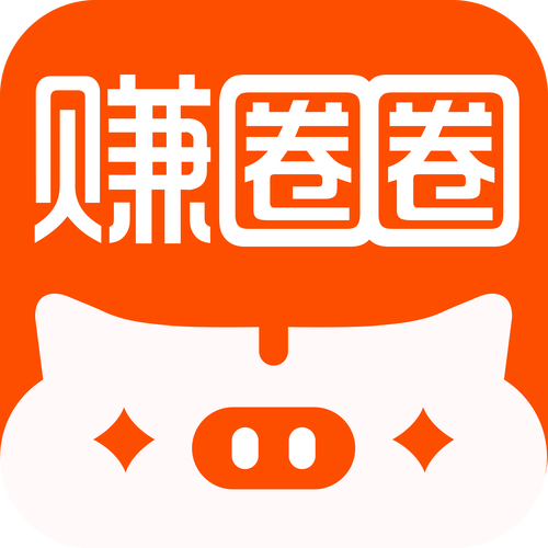 趣发(发圈赚钱)