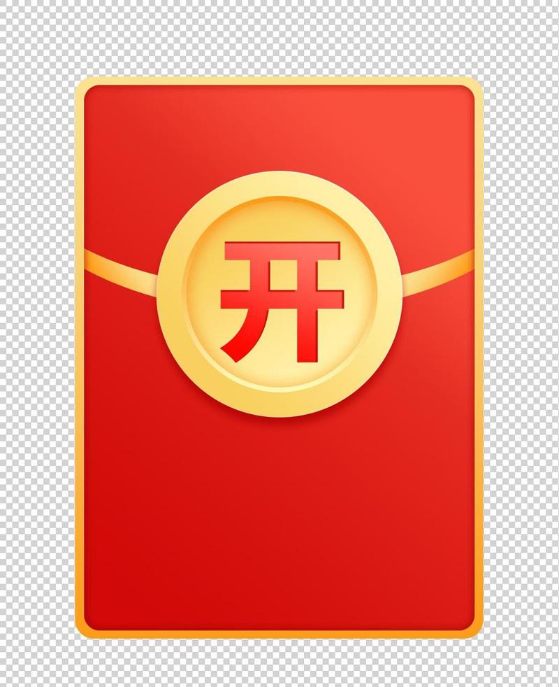 攻击它红包版