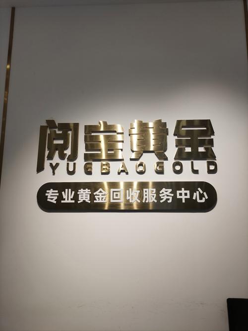 金抽屉