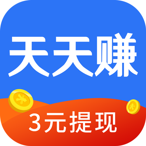正品赚安卓版app下载 正品赚安卓版app下载