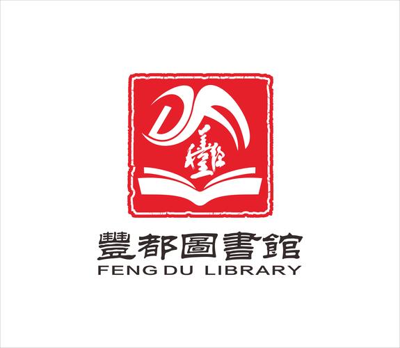 藏书管家免费