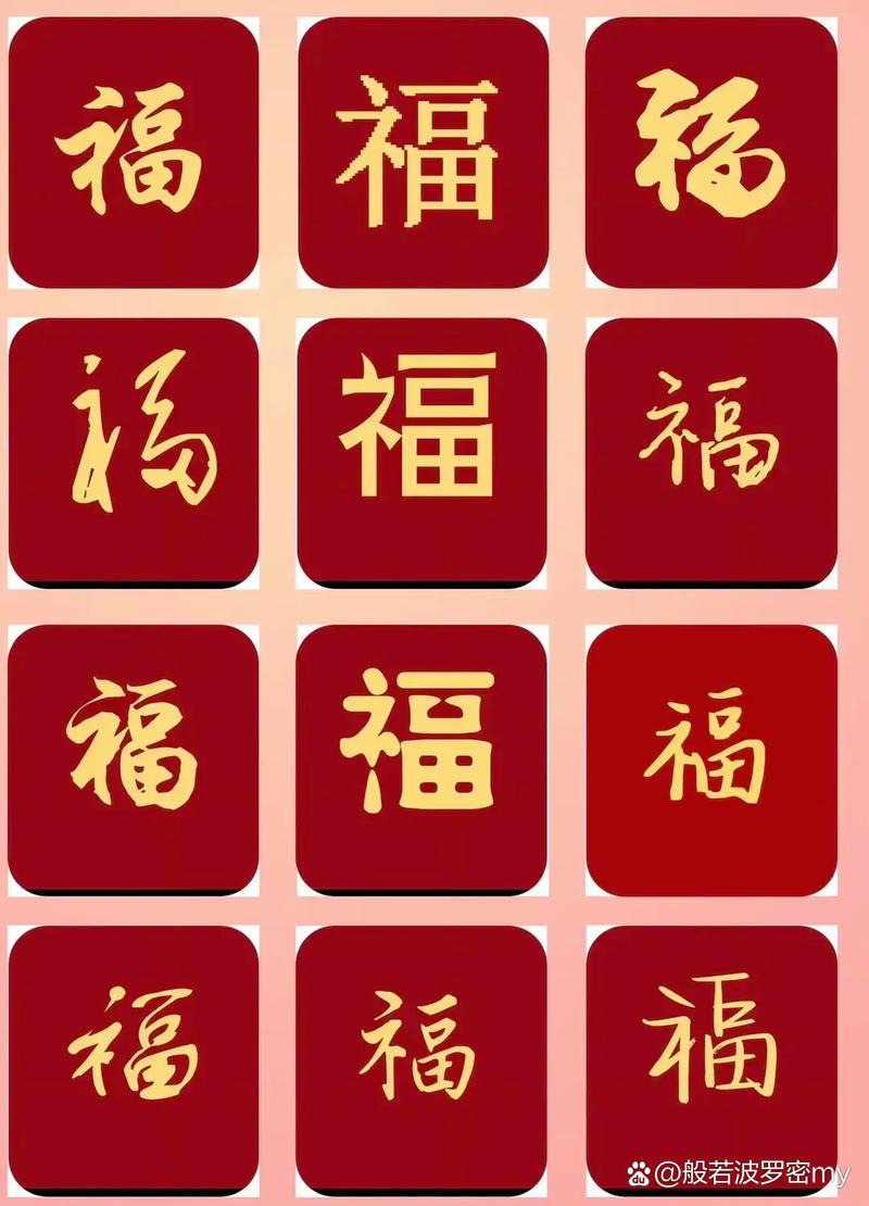 妖气阅读赚钱版福