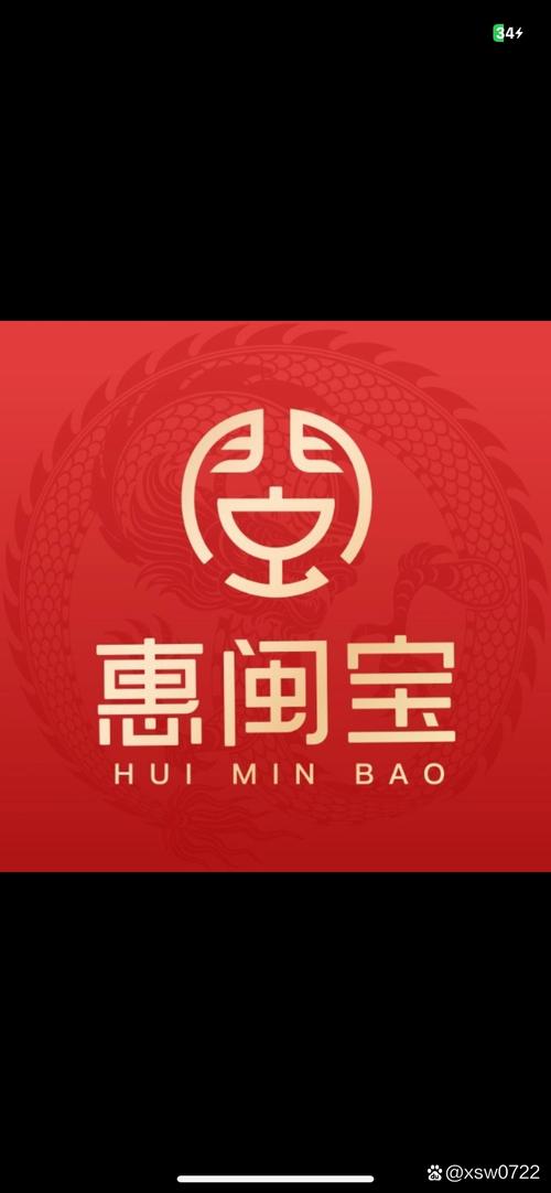 富贵家电城赚钱游 富贵家电城赚钱游