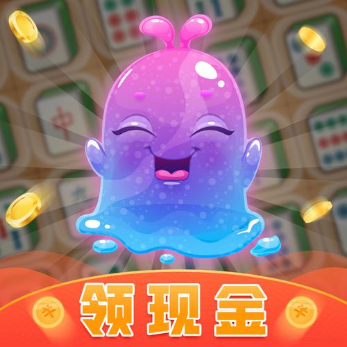 果冻分红赚钱版