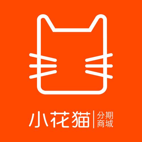 猫小花贷款 猫小花贷款