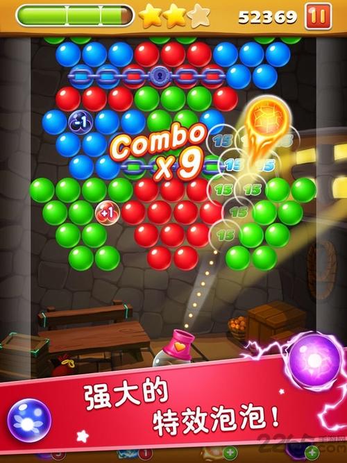 泡泡龙传奇安卓版