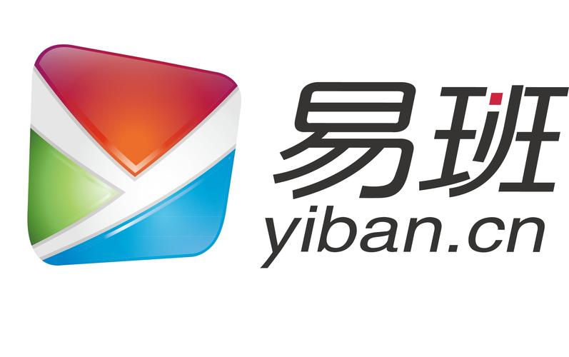 易贺交易所