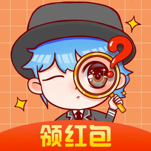 最火找茬红包版 最火找茬红包版