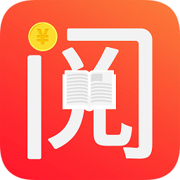 赚赚阅读(阅读赚钱)