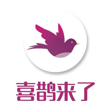 喜鹊转发赚钱平台