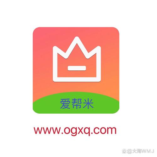 爱米助手赚钱手机 爱米助手赚钱手机