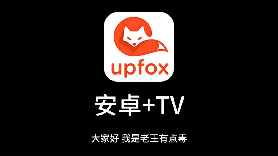 茶杯狐官方版网站