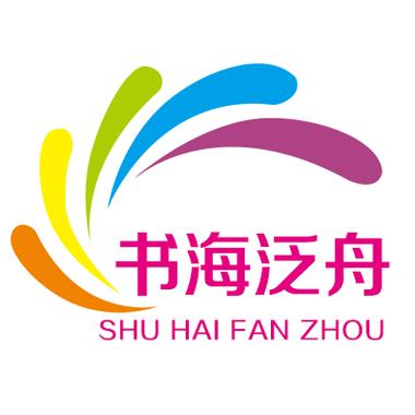 书海阁免费版阅读 书海阁免费版阅读
