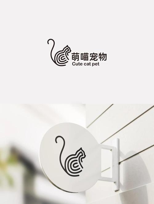 萌喵视频 萌喵视频