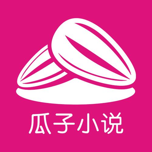 瓜子阅读在线阅读 瓜子阅读在线阅读