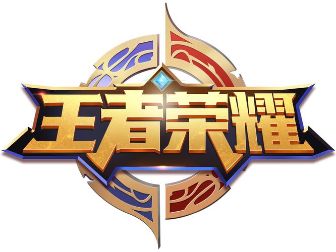 王者突袭游戏