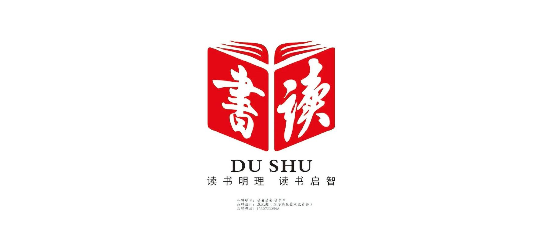 书享阅读手机版